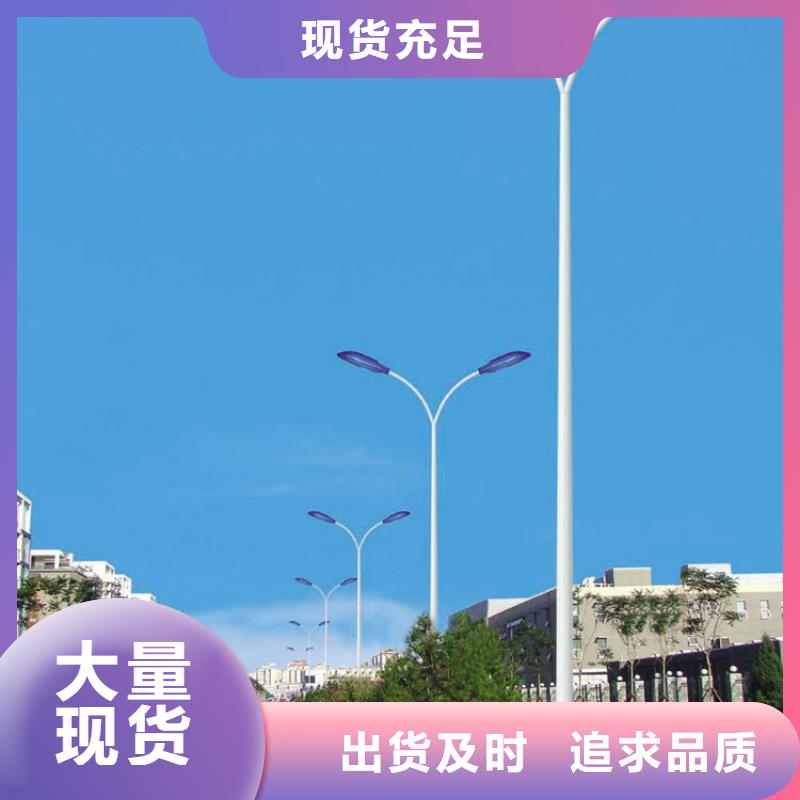 太阳能市电【太阳能路灯价格】优选原材