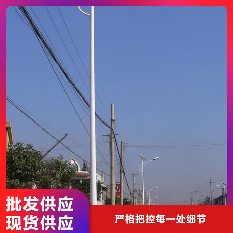 太阳能市电-【新农村太阳能路灯】现货批发