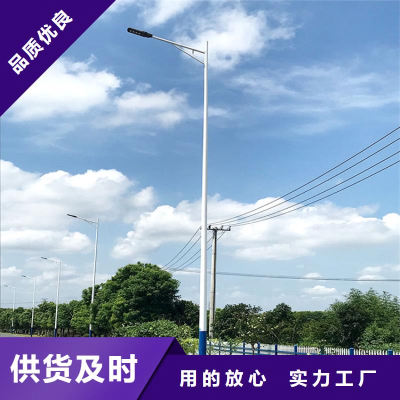 太阳能市电-太阳能路灯自有生产工厂