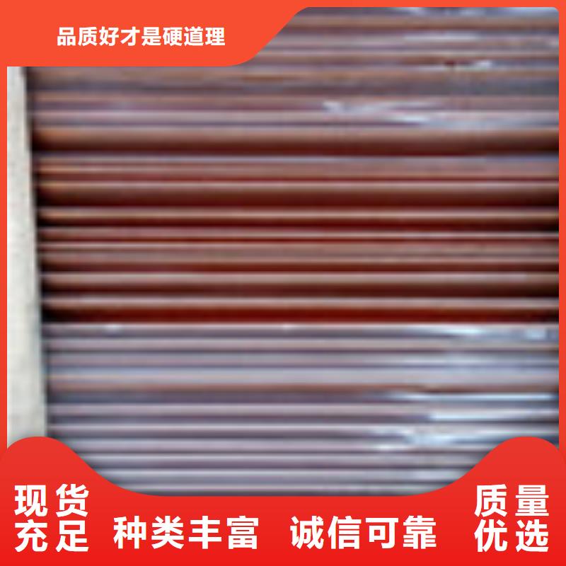 勺子互联-【排水板】一周内发货|高台|临泽|甘南|酒泉|嘉峪关|金昌|陇南|平凉|庆阳货源