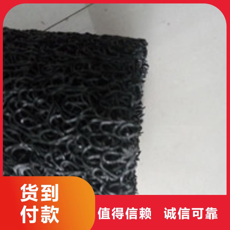 泰驰【勺子互联】_土工布厂家直营