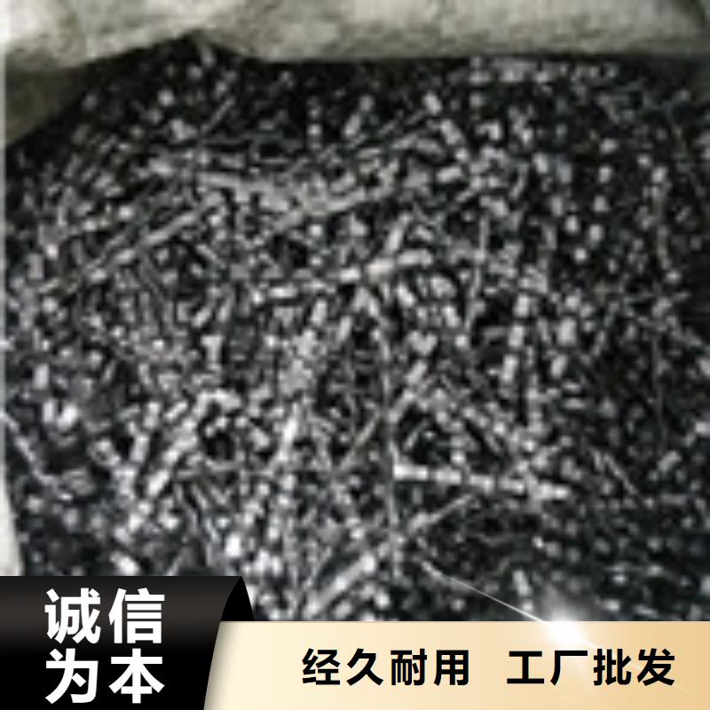 【勺子互联】_土工布厂家直营-泰驰排水板生产厂家(内蒙古分公司)|覆盖地域通辽|包头|兴安|鄂尔多斯