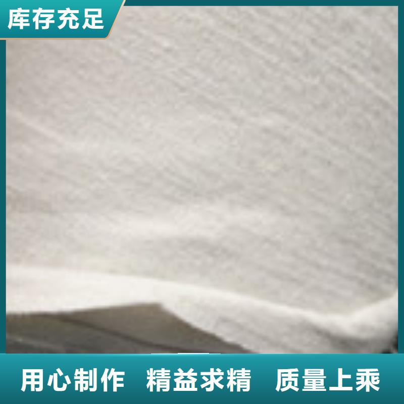【勺子互联】_土工布厂家直营-泰驰排水板生产厂家(内蒙古分公司)|覆盖地域通辽|包头|兴安|鄂尔多斯