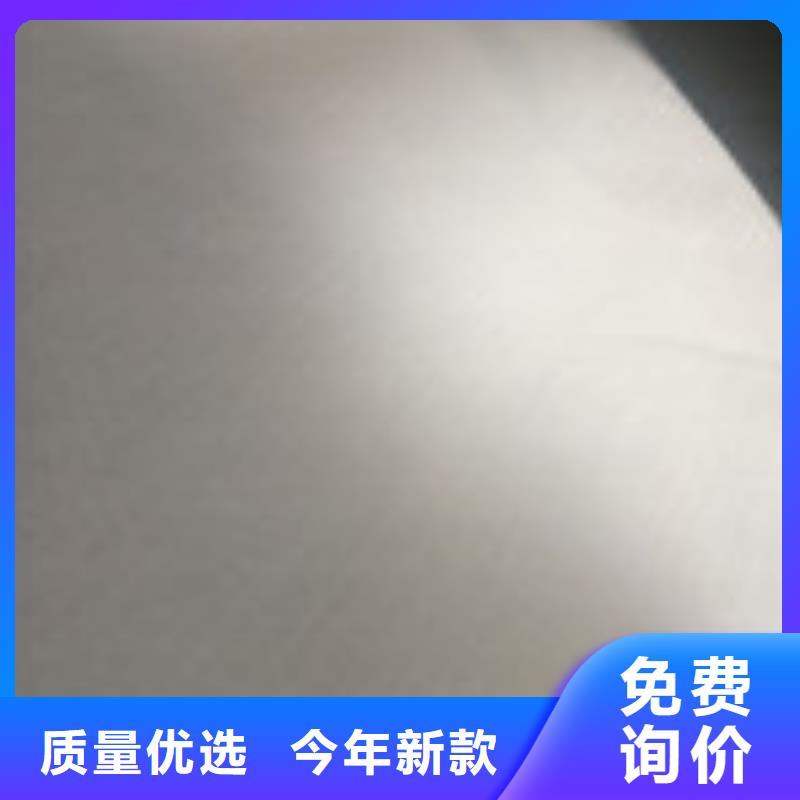 勺子互联-【排水板】一周内发货|高台|临泽|甘南|酒泉|嘉峪关|金昌|陇南|平凉|庆阳货源