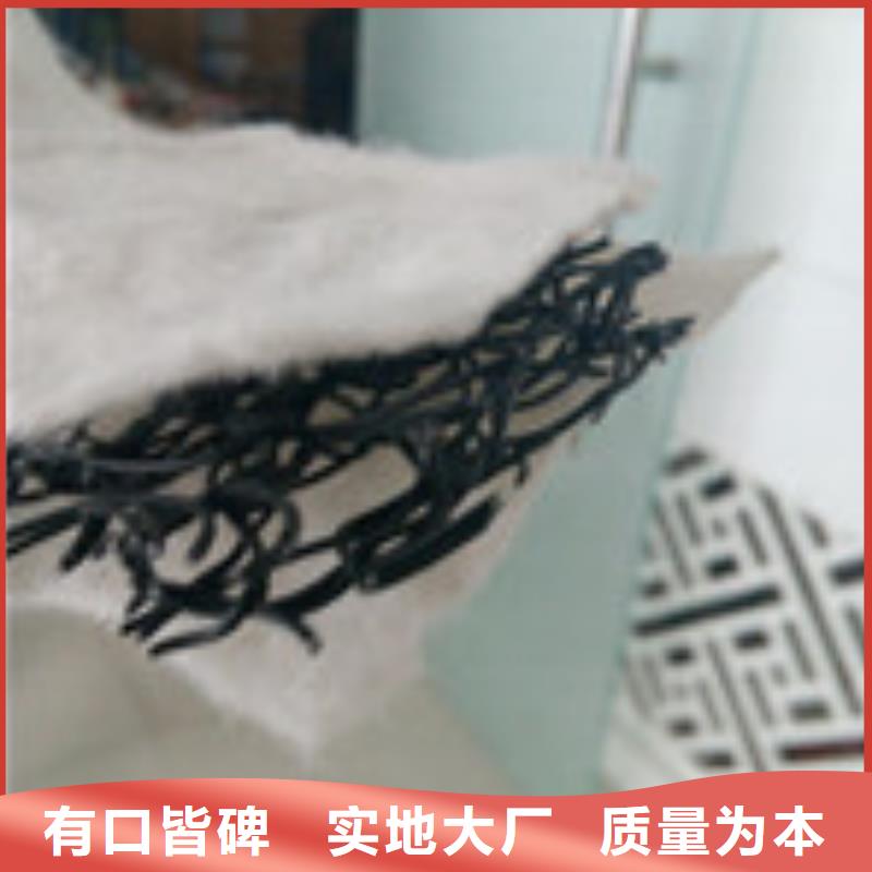 泰驰【勺子互联】_土工布厂家直营