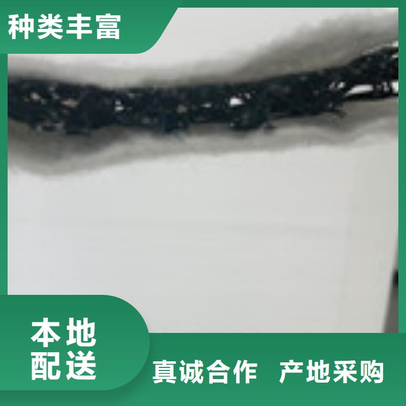 泰驰【勺子互联】_土工布厂家直营