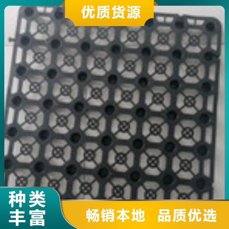 【勺子互联】_土工布厂家直营-泰驰排水板生产厂家(内蒙古分公司)|覆盖地域通辽|包头|兴安|鄂尔多斯
