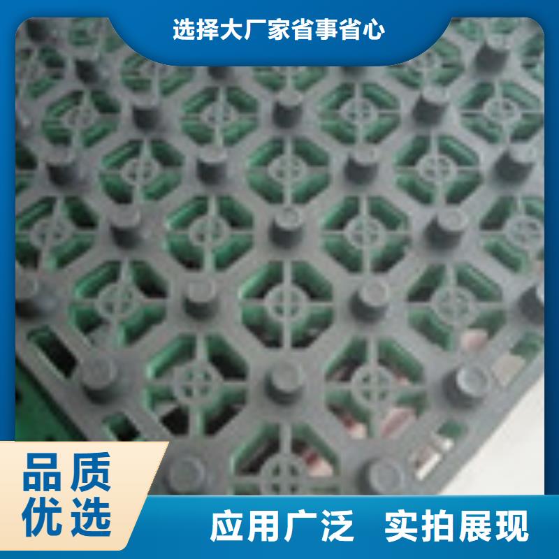 【勺子互联】_土工布厂家直营-泰驰排水板生产厂家(内蒙古分公司)|覆盖地域通辽|包头|兴安|鄂尔多斯
