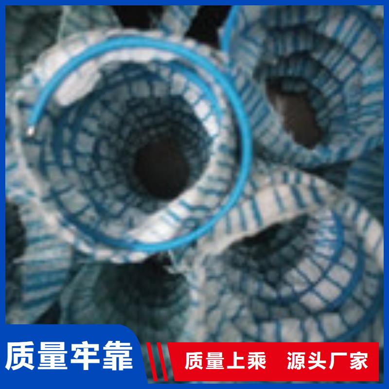泰驰【勺子互联】_土工布厂家直营
