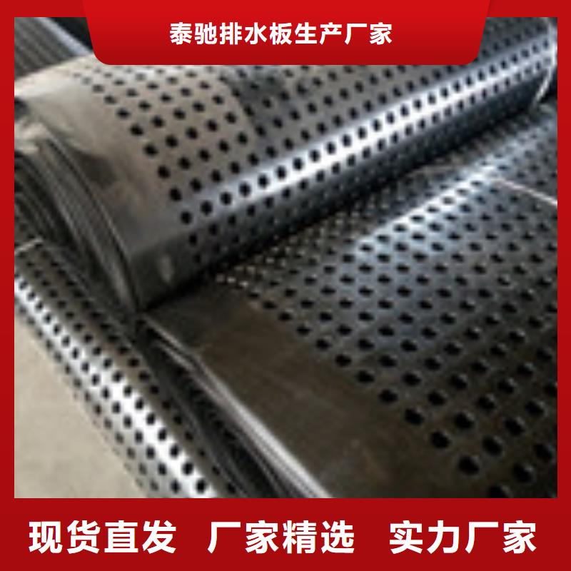 勺子互联_【聚丙烯纤维】可定制泰驰