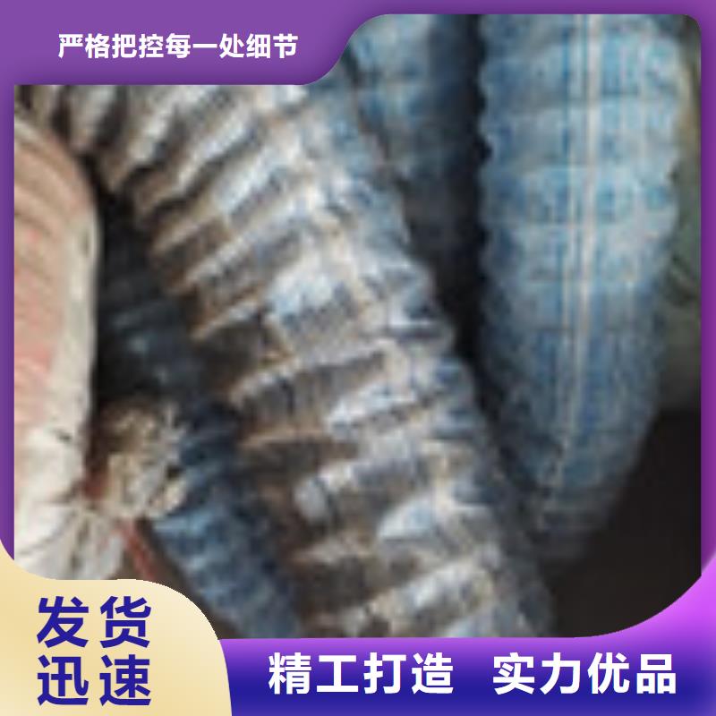 (泰驰)【 企业旺旺土工布产品细节参数】-业务覆盖区域|海口-商佳通
