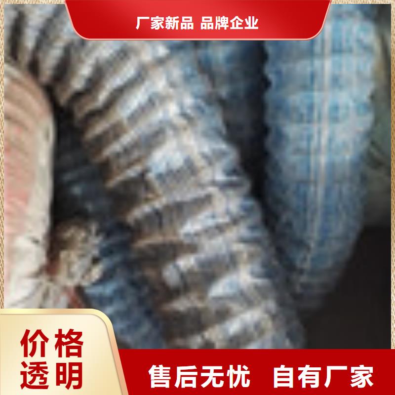 企业旺旺 【土工布】保障产品质量本地生产商