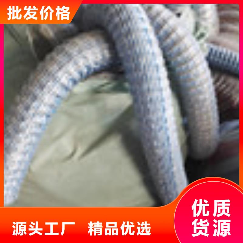 【 企业旺旺土工布产品细节参数】泰驰