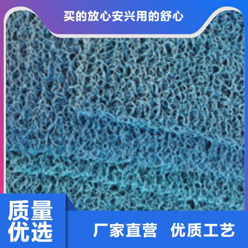 企业旺旺 【土工布】保障产品质量本地生产商