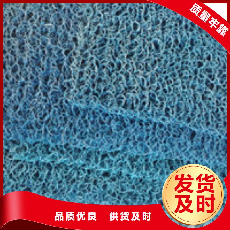 【 企业旺旺土工布产品细节参数】泰驰