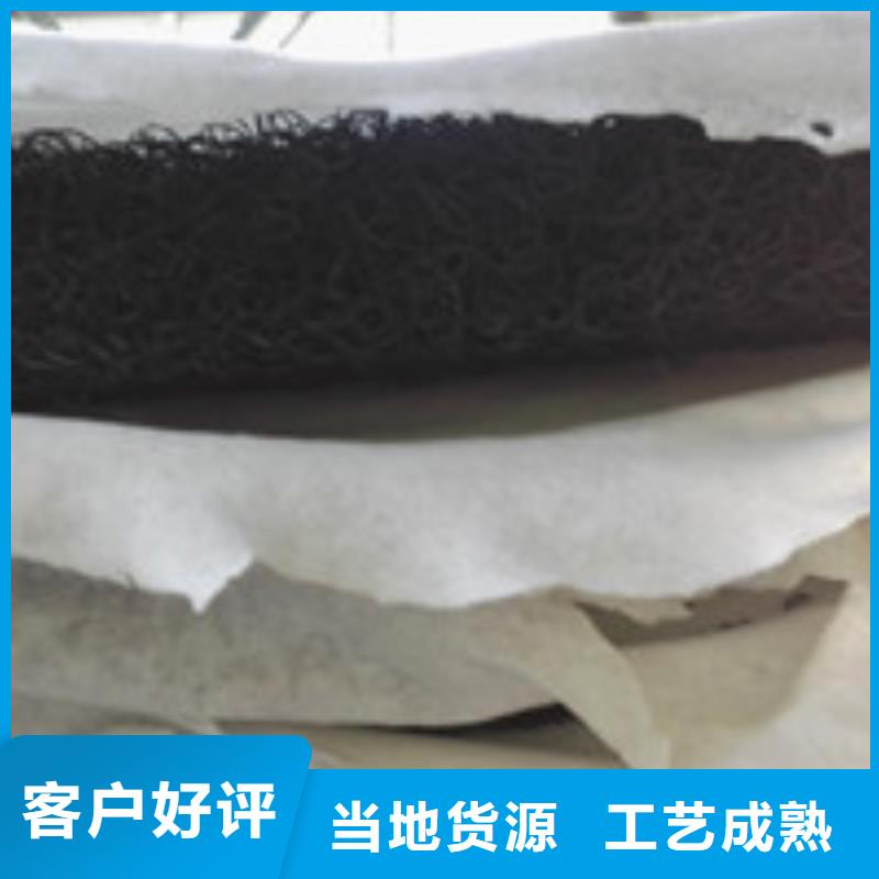 (泰驰)企业旺旺,【聚丙烯纤维】大量现货-业务覆盖区域|定边|横山|安康|宝鸡|汉中|铜川|延安|商洛-商佳通