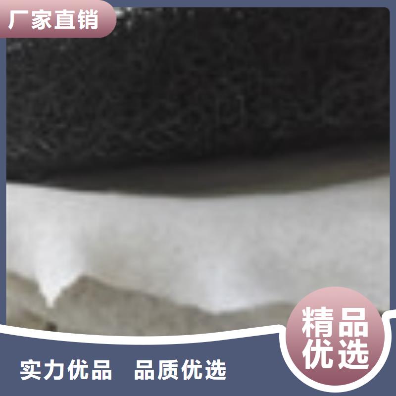 【 企业旺旺土工布产品细节参数】泰驰