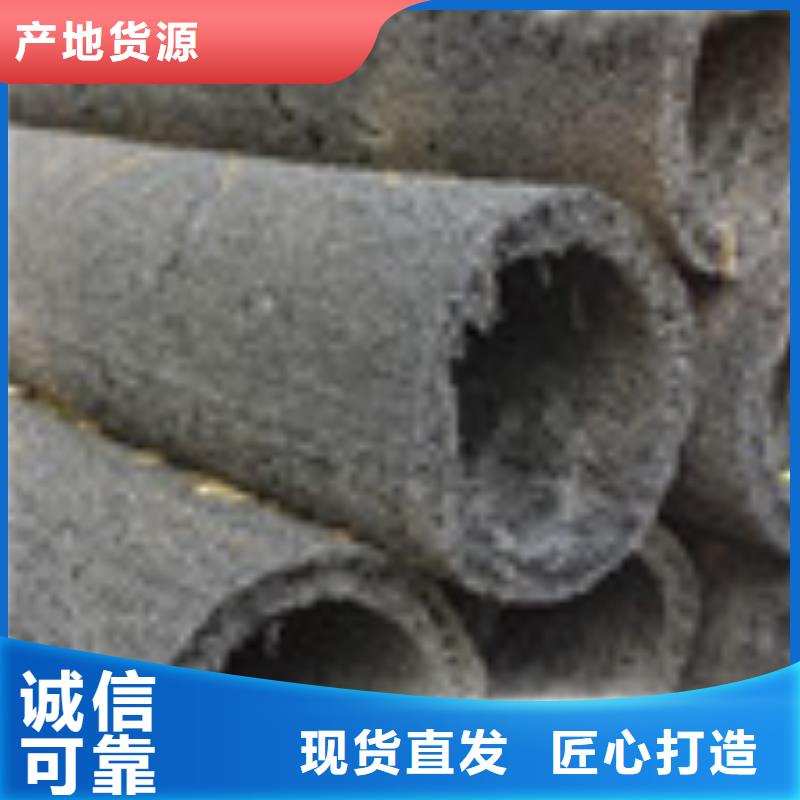 企业旺旺 【土工布】保障产品质量本地生产商