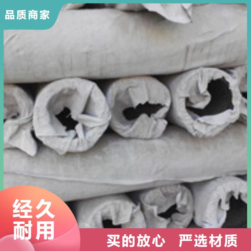 (泰驰)【 企业旺旺土工布产品细节参数】-业务覆盖区域|海口-商佳通