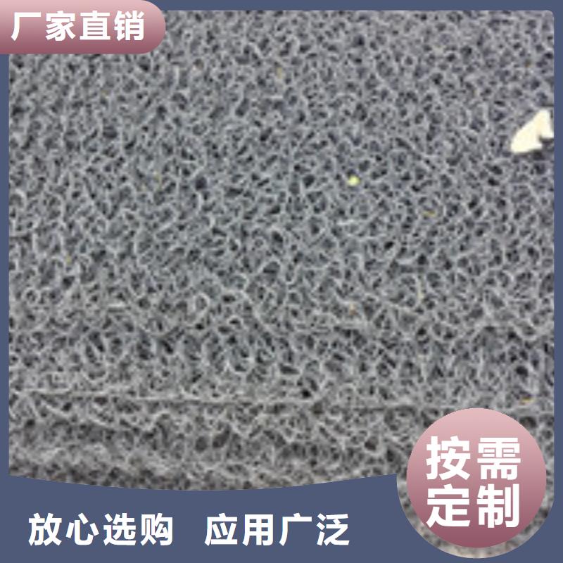 (泰驰)【 企业旺旺土工布产品细节参数】-业务覆盖区域|海口-商佳通