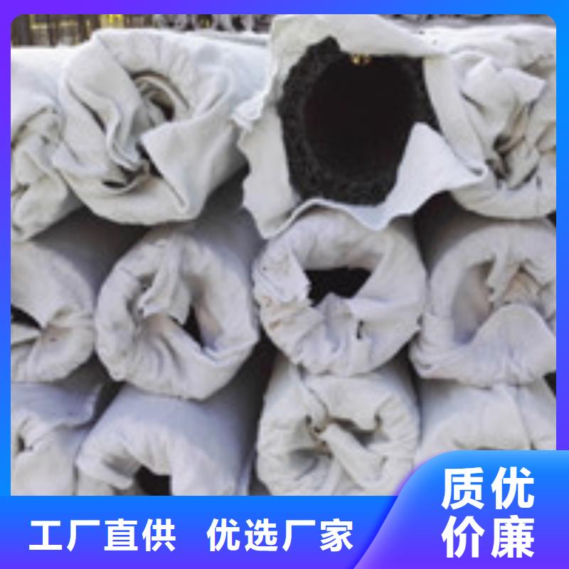 (泰驰)企业旺旺,【聚丙烯纤维】大量现货-业务覆盖区域|定边|横山|安康|宝鸡|汉中|铜川|延安|商洛-商佳通