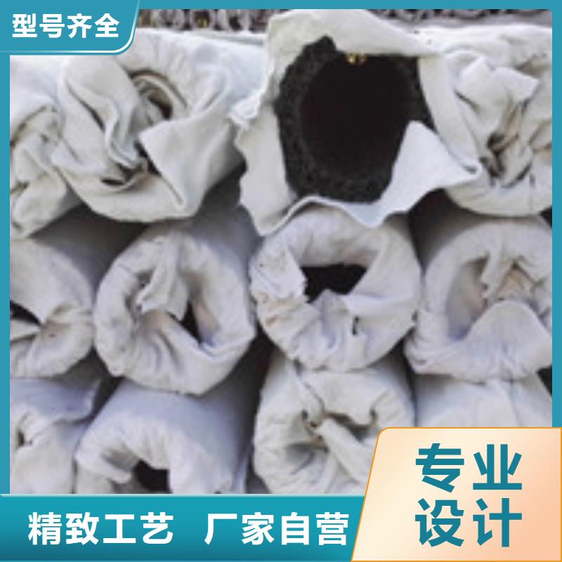 泰驰企业旺旺,【聚丙烯纤维】大量现货商佳通