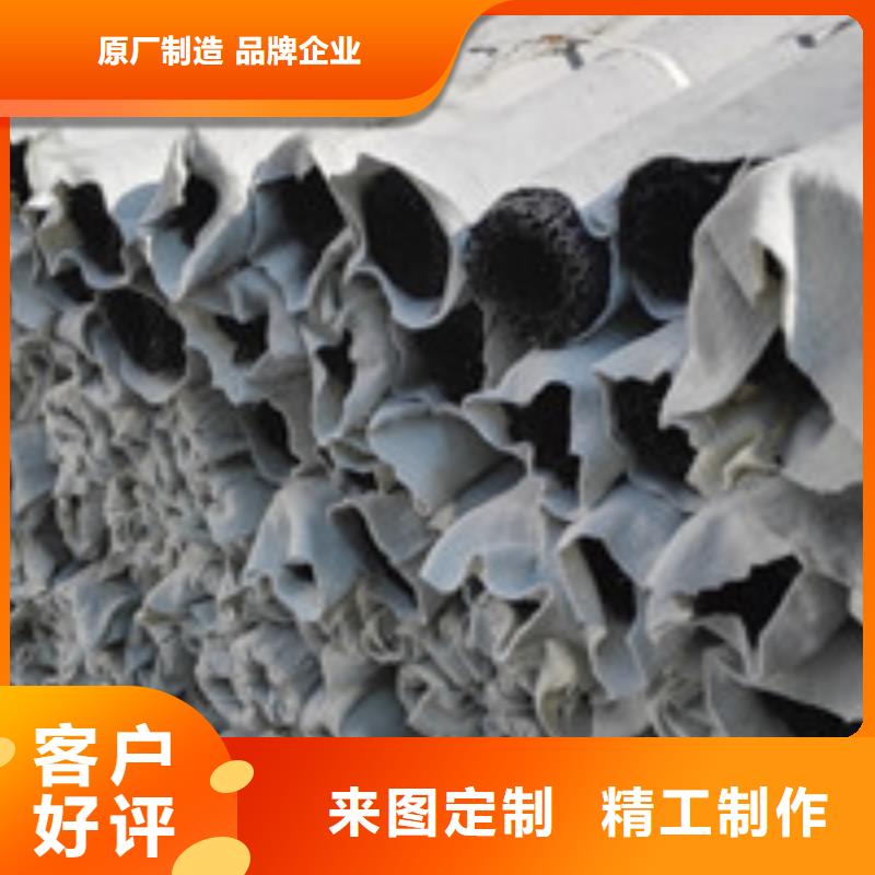 (泰驰)【 企业旺旺土工布产品细节参数】-业务覆盖区域|海口-商佳通