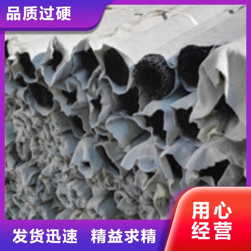 【 企业旺旺土工布产品细节参数】泰驰