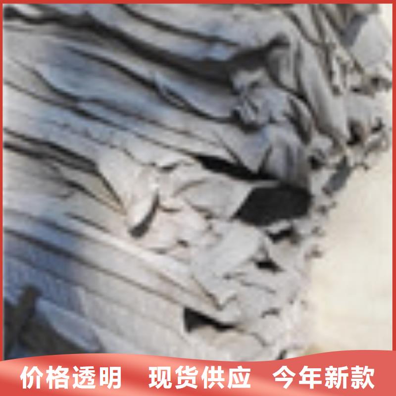 泰驰企业旺旺,【聚丙烯纤维】大量现货商佳通