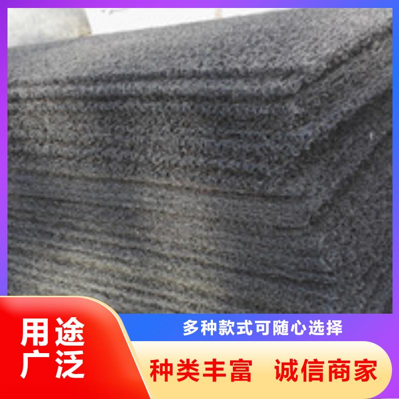 (泰驰)企业旺旺,【聚丙烯纤维】大量现货-业务覆盖区域|定边|横山|安康|宝鸡|汉中|铜川|延安|商洛-商佳通