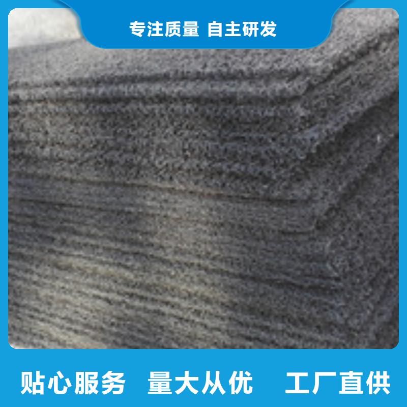 泰驰企业旺旺,【聚丙烯纤维】大量现货商佳通
