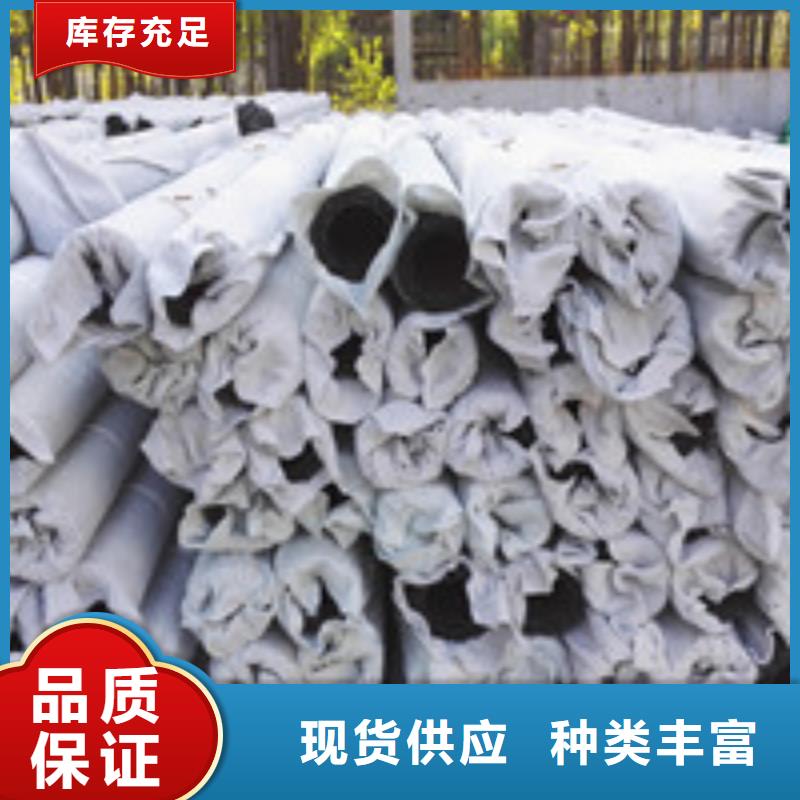 企业旺旺 【土工布】保障产品质量本地生产商