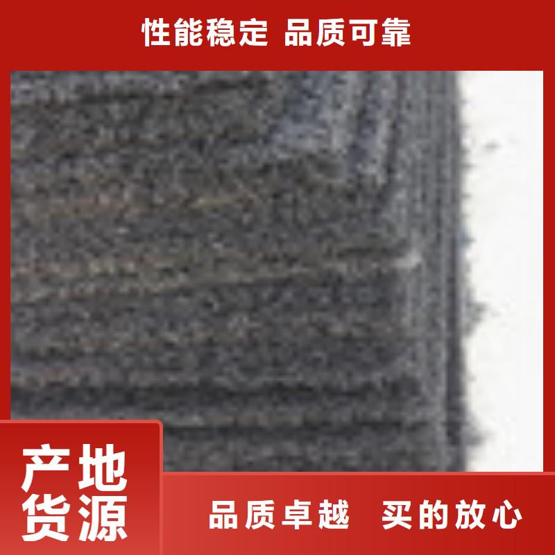 (泰驰)【 企业旺旺土工布产品细节参数】-业务覆盖区域|海口-商佳通