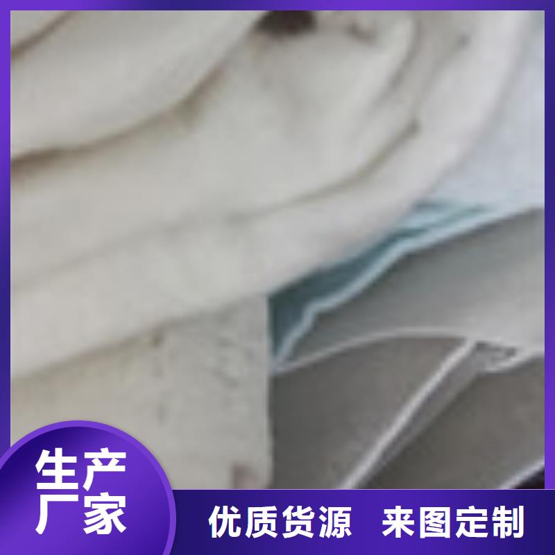 企业旺旺 【土工布】保障产品质量本地生产商