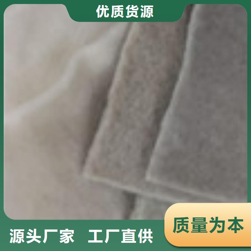 泰驰企业旺旺,【聚丙烯纤维】大量现货商佳通