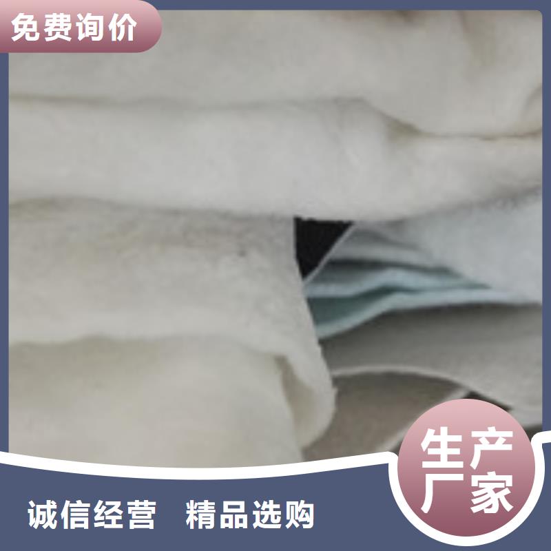 泰驰企业旺旺,【聚丙烯纤维】大量现货商佳通