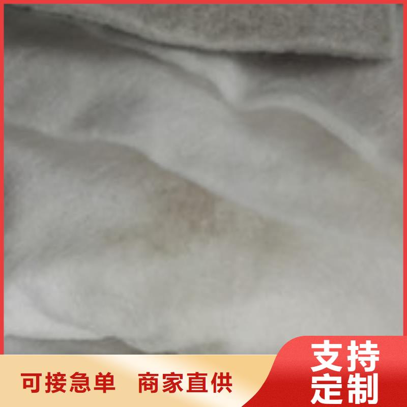 企业旺旺 【土工布】保障产品质量本地生产商