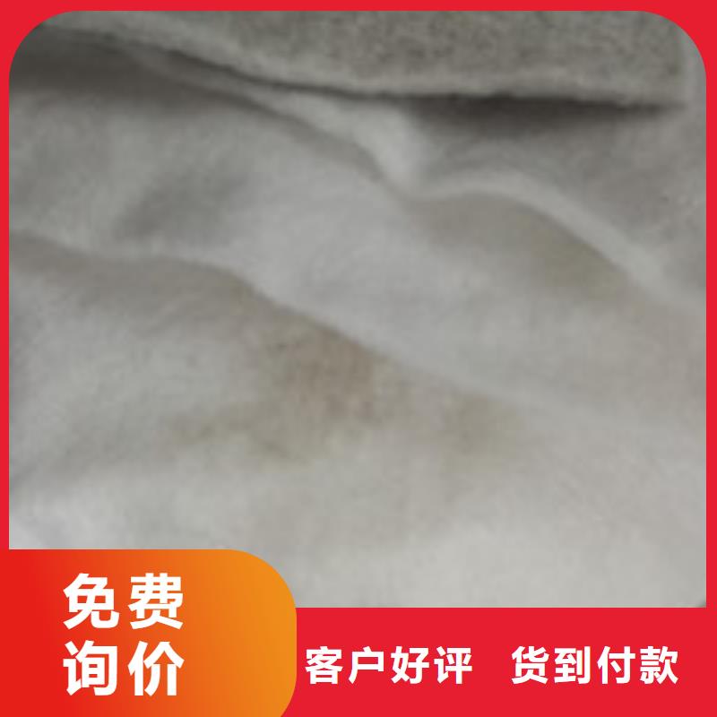 (泰驰)【 企业旺旺土工布产品细节参数】-业务覆盖区域|海口-商佳通
