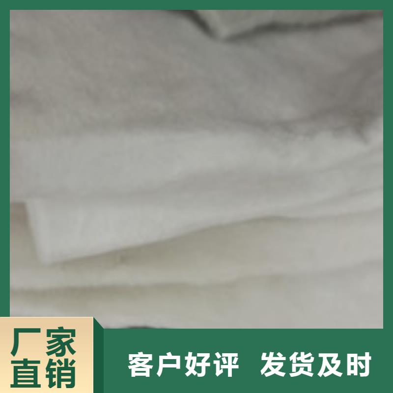 (泰驰)企业旺旺,【聚丙烯纤维】大量现货-业务覆盖区域|定边|横山|安康|宝鸡|汉中|铜川|延安|商洛-商佳通
