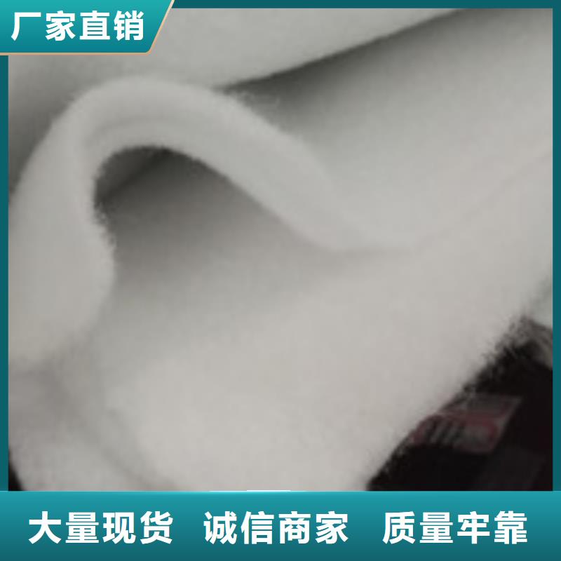 (泰驰)企业旺旺,【聚丙烯纤维】大量现货-业务覆盖区域|定边|横山|安康|宝鸡|汉中|铜川|延安|商洛-商佳通