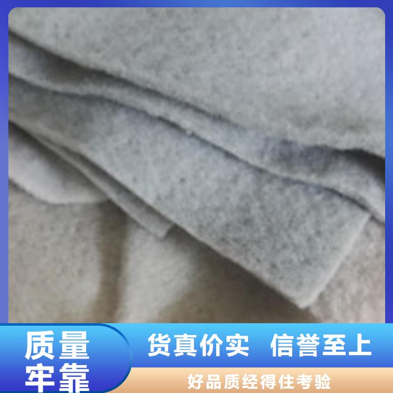泰驰企业旺旺,【聚丙烯纤维】大量现货商佳通