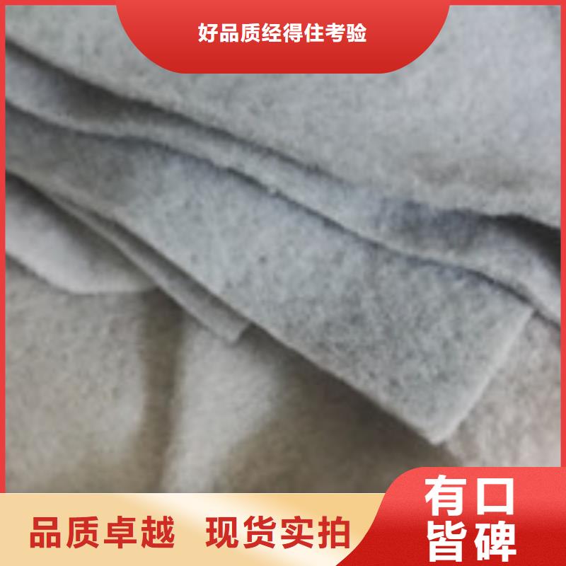 (泰驰)企业旺旺,【聚丙烯纤维】大量现货-业务覆盖区域|定边|横山|安康|宝鸡|汉中|铜川|延安|商洛-商佳通