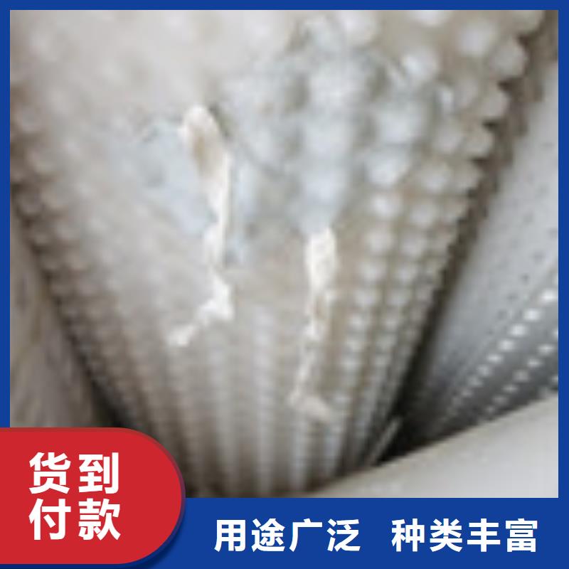 【 零商网防水板服务至上】|-泰驰排水板生产厂家(安阳市分公司)