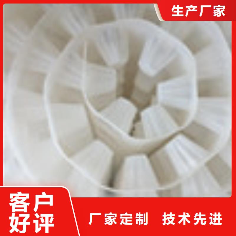零商网【塑料盲沟管】拒绝中间商-泰驰排水板生产厂家(绍兴市分公司)-商佳通