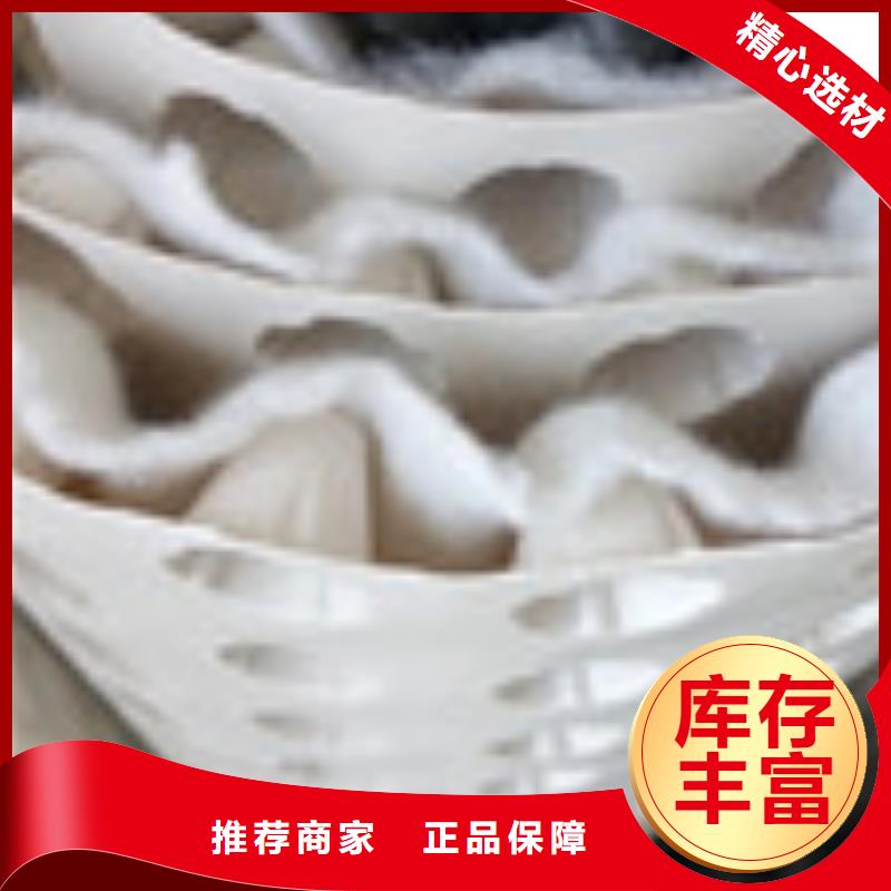 【 零商网防水板服务至上】