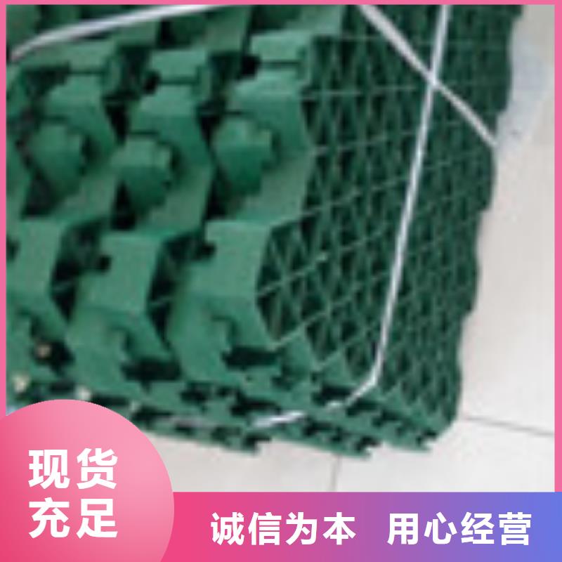 泰驰零商网_【防水板】产地货源-业务覆盖区域|青秀|横县|贵港|来宾|梧州|河池|百色-商佳通