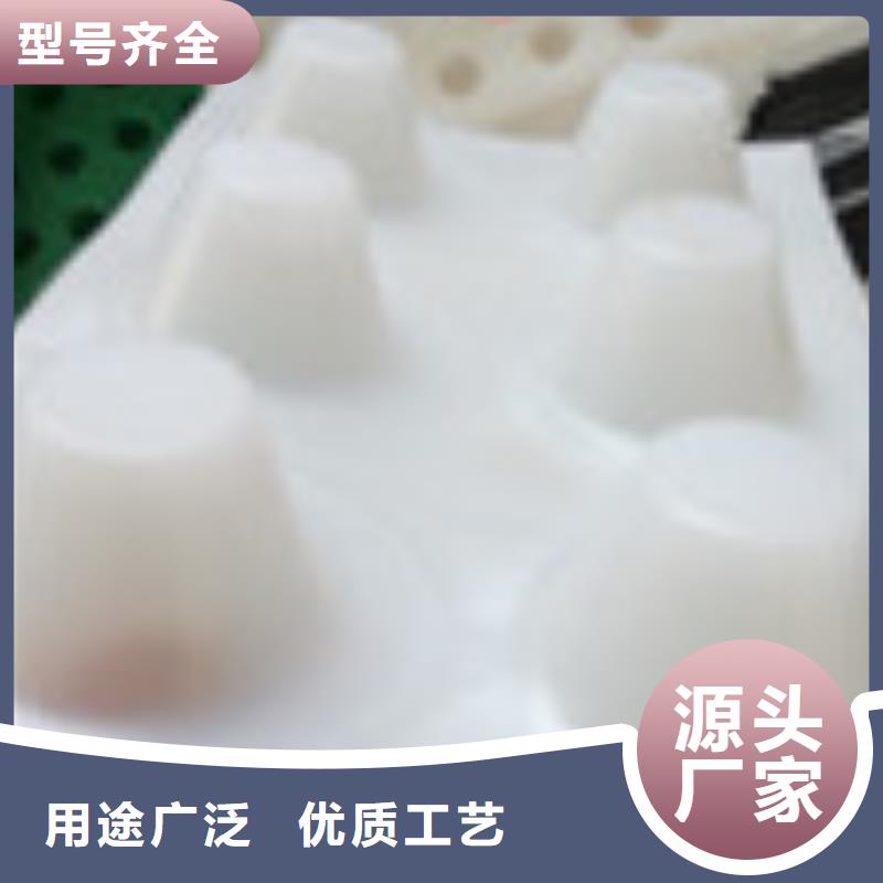 泰驰零商网_【防水板】产地货源-业务覆盖区域|青秀|横县|贵港|来宾|梧州|河池|百色-商佳通