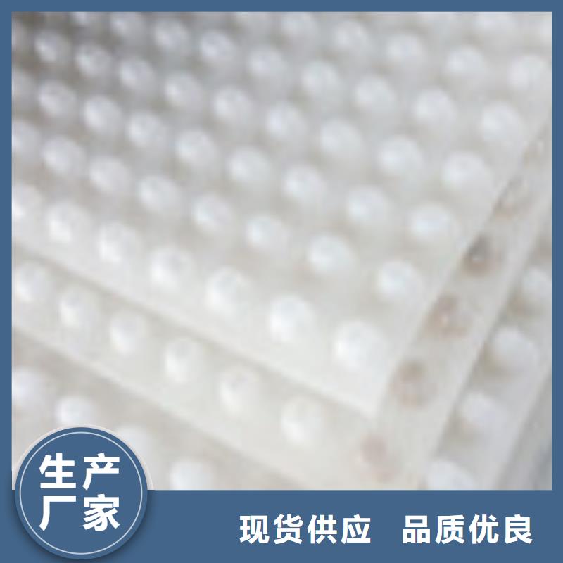 泰驰零商网_【防水板】产地货源-业务覆盖区域|青秀|横县|贵港|来宾|梧州|河池|百色-商佳通