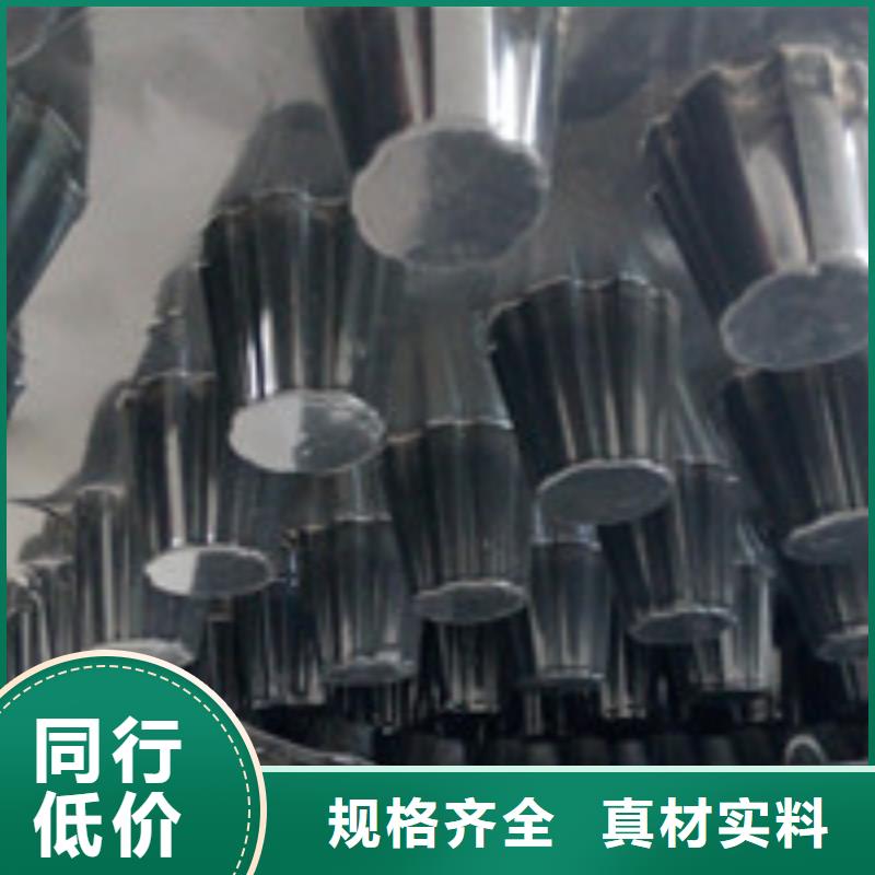 泰驰零商网_【防水板】产地货源-业务覆盖区域|青秀|横县|贵港|来宾|梧州|河池|百色-商佳通