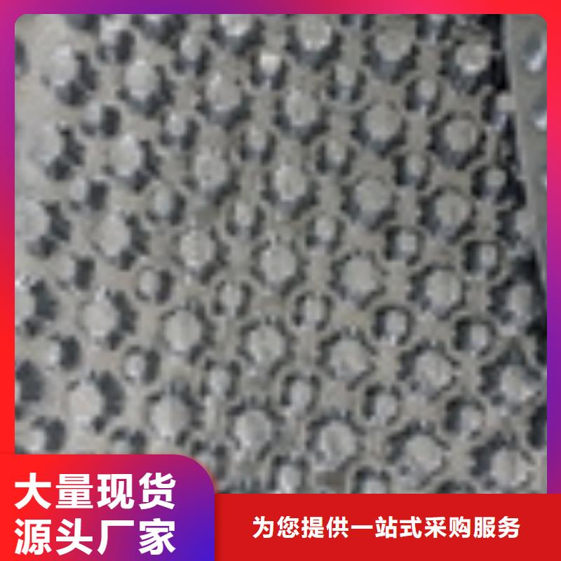 【 零商网防水板服务至上】